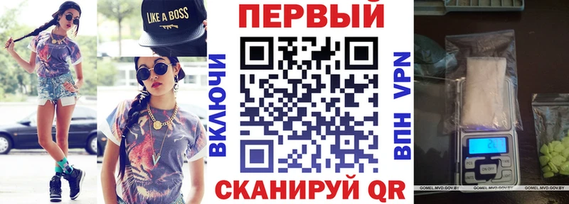 Amphetamine Premium  Шелехов 