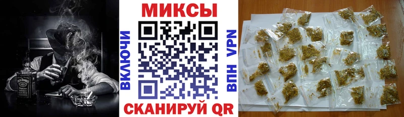 Бутират оксана  цена   Шелехов 