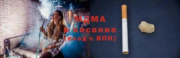 скорость Весьегонск