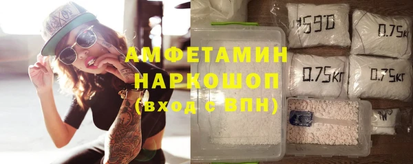 гашиш Нязепетровск