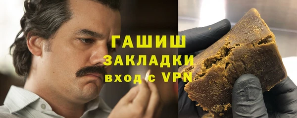 ECSTASY Нягань
