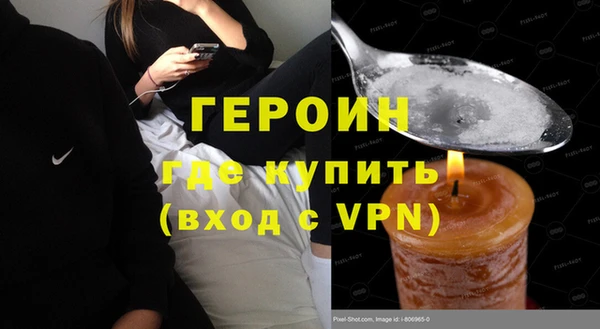 гашиш Нязепетровск