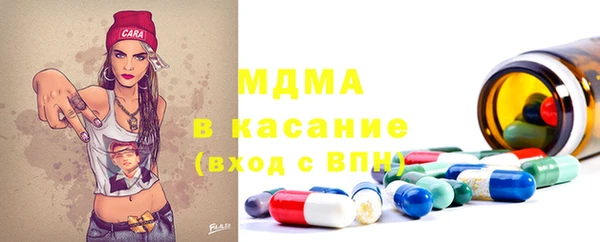 гашиш Нязепетровск