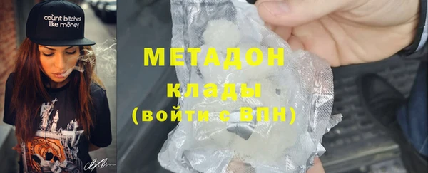 бошки Няндома