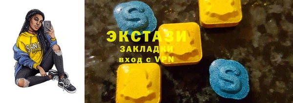 гашиш Нязепетровск