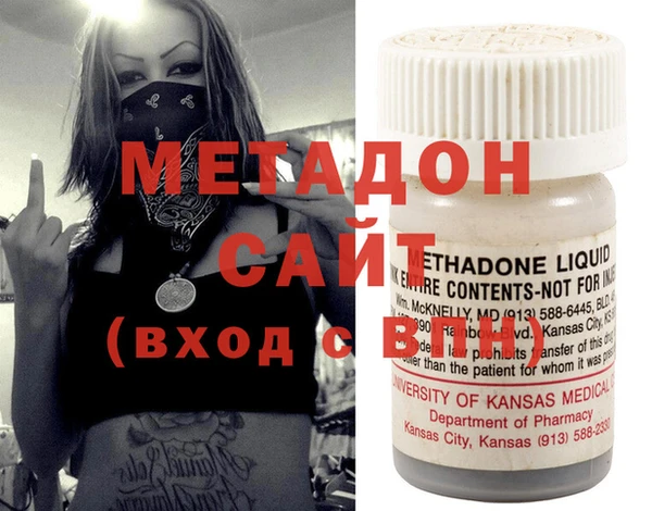 гашиш Нязепетровск