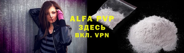 гашиш Нязепетровск