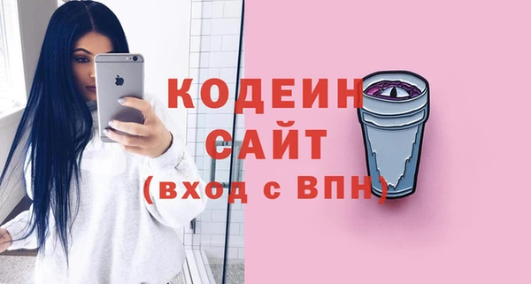 apvp Видное