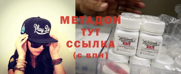 бошки Няндома