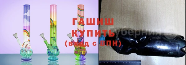 бошки Няндома