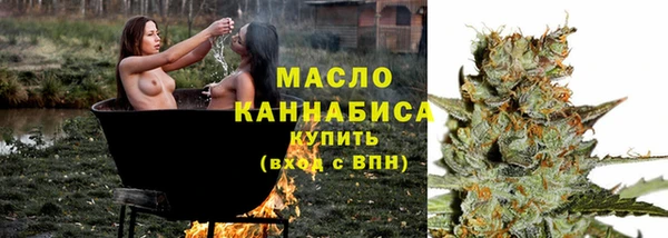 гашиш Нязепетровск