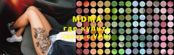 гашиш Нязепетровск
