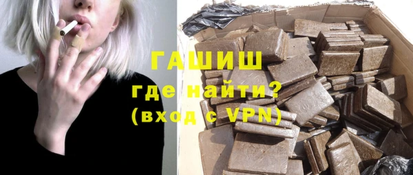 ECSTASY Нягань