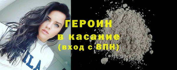 бошки Няндома