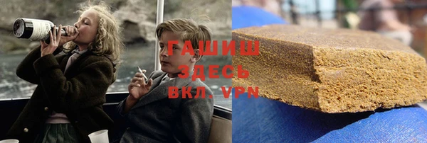 ECSTASY Нягань