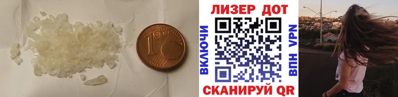 LSD-25 экстази ecstasy  Шелехов 